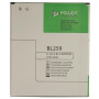 Аккумуляторная батарея для телефона PowerPlant Lenovo Vibe K5 (BL259) 2750mAh (SM130061)
