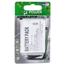 Аккумуляторная батарея для телефона PowerPlant Samsung GT-N7100, GT-N7102, GT-N7108 (Galaxy Note II) (DV00DV6111)