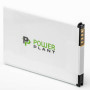 Аккумуляторная батарея для телефона PowerPlant HTC Desire S, S710E, PG88100, S510E, Saga, G12 (DV00DV6087)