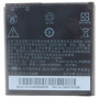 Аккумуляторная батарея для телефона Extradigital HTC Desire V T328w (BL11100, BA S800 ) (1650 mAh) (BMH6409)