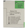 Аккумуляторная батарея для телефона PowerPlant HTC Desire 516 (B0PB5100) 1800mAh (SM140053)
