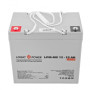 Аккумуляторная батарея LogicPower 12V 55AH (LPM-MG 12 - 55 AH) AGM мультигель