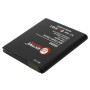 Аккумуляторная батарея для телефона Extradigital Samsung GT-i9000 Galaxy S (1800 mAh) (BMS6305)