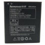 Аккумуляторная батарея для телефона Extradigital Lenovo BL-225, S580 (2150 mAh) (BML6410)