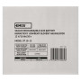 Акумуляторна батарея Emos B9655 (12V 18AH L1)