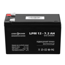 Аккумуляторная батарея LogicPower 12V 7.2AH (LPM 12-7.2 AH) AGM