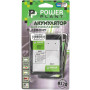 Акумуляторна батарея для телефону PowerPlant Xiaomi Mi Note (BM21) 2900mAh (SM220120)