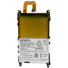 Аккумуляторная батарея для телефона Extradigital Sony Xperia Z1 C6902 (3000 mAh) (BMS6390)