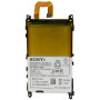 Аккумуляторная батарея для телефона Extradigital Sony Xperia Z1 C6902 (3000 mAh) (BMS6390)