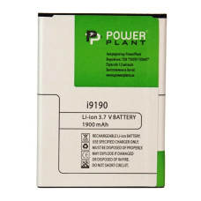 Аккумуляторная батарея для телефона PowerPlant Samsung i9190 (Galaxy S4 mini, S4 mini duos) (DV00DV6192)
