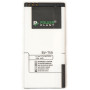 Аккумуляторная батарея для телефона PowerPlant Nokia Lumia 730 (BV-T5A) 2300mAh (SM180059)