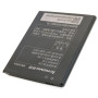 Аккумуляторная батарея для телефона Extradigital Lenovo BL229 (2500 mAh) (BML6366)