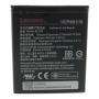 Аккумуляторная батарея для телефона Extradigital Lenovo (BL259, K5 (A6020a40) (2750 mAh) (BML6413)