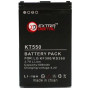 Аккумуляторная батарея для телефона Extradigital LG KF300 (600 mAh) (BML6242)