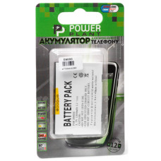 Аккумуляторная батарея для телефона PowerPlant HTC HERM161 (D9000, Hermes, Z, 838 Pro) (DV00DV6158)