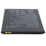 Аккумуляторная батарея для телефона Extradigital Lenovo (BL259, K5 (A6020a40) (2750 mAh) (BML6413)