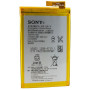 Аккумуляторная батарея для телефона Extradigital Sony Xperia M4 Aqua Dual E2312 (2400 mAh) (BMS6392)