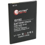 Аккумуляторная батарея для телефона Extradigital Samsung Galaxy S4 Mini Duos GT-i9192 (1900 mAh) (BMS6241)