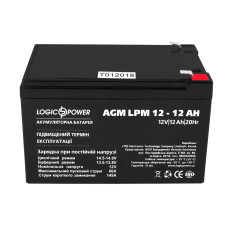 Аккумуляторная батарея LogicPower LPM 12V 12AH (LPM 12 - 12 AH) AGM