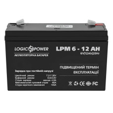 Аккумуляторная батарея LogicPower LPM 6V 12AH (LPM 6 - 12 AH) AGM