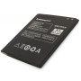 Аккумуляторная батарея для телефона Extradigital Lenovo BL198 (2250 mAh) (BML6362)