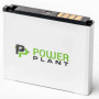 Аккумуляторная батарея для телефона PowerPlant LG KP500 (DV00DV6166)