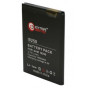 Аккумуляторная батарея для телефона Extradigital Samsung GT-i9250 Galaxy Nexus (1850 mAh) (BMS6311)