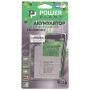 Акумуляторна батарея для телефону PowerPlant HTC Desire 526 (B0PL4100) 2000mAh (SM140060)