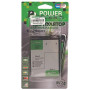 Аккумуляторная батарея для телефона PowerPlant Huawei Mate 9 (HB396689ECW) 3900mAh (SM150083)