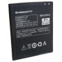 Аккумуляторная батарея для телефона Extradigital Lenovo BL198 (2250 mAh) (BML6362)