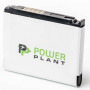 Аккумуляторная батарея для телефона PowerPlant Samsung U708 (U708/U700) (DV00DV6170)