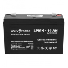 Аккумуляторная батарея LogicPower LPM 6V 14AH (LPM 6 - 14 AH) AGM