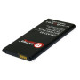 Аккумуляторная батарея для телефона Extradigital Samsung GT-i9600 Galaxy S5 (2800 mAh) (BMS1152)