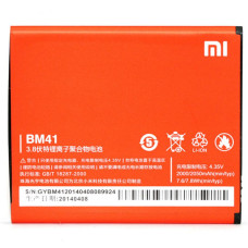 Аккумуляторная батарея для телефона PowerPlant Xiaomi Redmi 2 (BM44) (DV00DV6259)