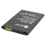 Аккумуляторная батарея для телефона Extradigital LG Optimus L7 / BL-44JH (1550 mAh) (BML6243)