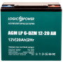 Аккумуляторная батарея LogicPower LP 6-DZM-12-20, AGM свинцово-кислотный