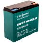 Аккумуляторная батарея LogicPower LP 6-DZM-12-20, AGM свинцово-кислотный