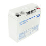 Аккумуляторная батарея LogicPower 12V 20AH (LPM-MG 12 - 20 AH) AGM мультигель