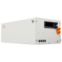 Акумуляторна батарея BYD BatteryBox LV5.0+ 51.2V 100AH