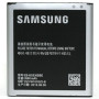 Аккумуляторная батарея для телефона PowerPlant Samsung SM-G530H (Grand Prime, EB-BG530BBC) 2600mAh (DV00DV6255)