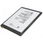 Аккумуляторная батарея для телефона Extradigital BL216 (3050 mAh) (BML6378)