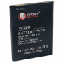 Аккумуляторная батарея для телефона Extradigital Samsung GT-i9300 Galaxy S3 (BMS6313)