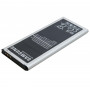 Аккумуляторная батарея для телефона Extradigital Samsung Galaxy Note 4 (3220 mAh) (BMS6385)