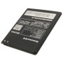 Аккумуляторная батарея для телефона Extradigital Lenovo BL208 (2250 mAh) (BML6361)
