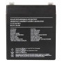 Акумуляторна батарея Emos B9679 (12V 5AH FAST.6.3 MM)