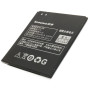 Аккумуляторная батарея для телефона Extradigital Lenovo BL208 (2250 mAh) (BML6361)