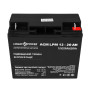 Аккумуляторная батарея LogicPower LPM 12V 20AH (LPM 12 - 20 AH) AGM