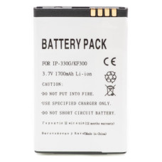 Аккумуляторная батарея для телефона PowerPlant LG IP-330G (KF300, KM240, KM380, KM500, KM550) (DV00DV6094)