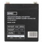 Акумуляторна батарея Emos B9679 (12V 5AH FAST.6.3 MM)