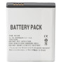Аккумуляторная батарея для телефона PowerPlant Samsung I9100 (Galaxy S II), усиленный (DV00DV6074)